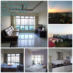 Blk 211D Compassvale Lane (Sengkang), HDB 4 Rooms #149616492